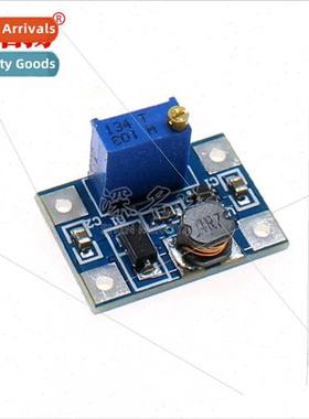 High Current 2A SX1308 DC-DC Adjustable Boost Module