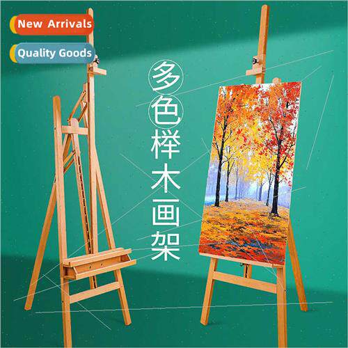 Solid wood art easel beech wood front tilt lifting rear supp