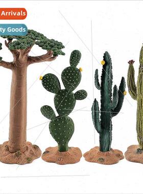 Microscopic tropical plants scene stable decorations simulat