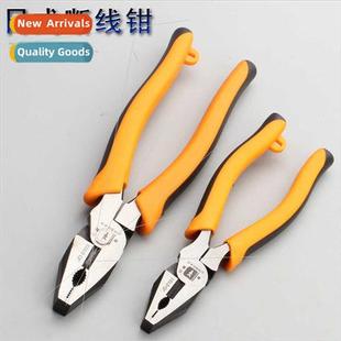 tool inch cutter wire vise hpliers Kyovise