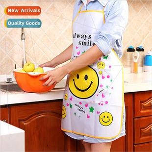 neck cartoon apron cute greaseprocl Household printing kchen