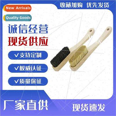 Beech Oak Hog Bristle Climbing Brushes Climbing Brushes  Cle
