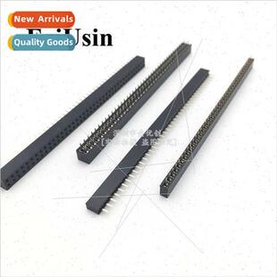 ngle double chas pch 2.0mm female row 40P