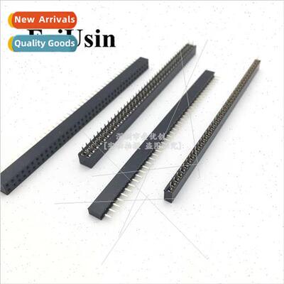 ngle row female 2.0mm pch 1*40P 2*40P double row female chas