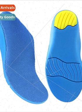 Foot arch pad PU orthopedic insoles 适用children flat feet i
