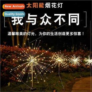Led Solar Ground Firework ghts Outdoor Garden Decoration Law
