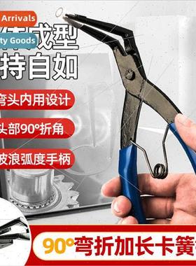 Extended 90-degree right-angle spring pliers internal calipe