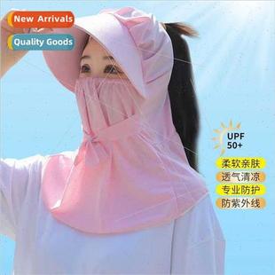 sun bri ice mask hat sunscreen face silk Summer thin full