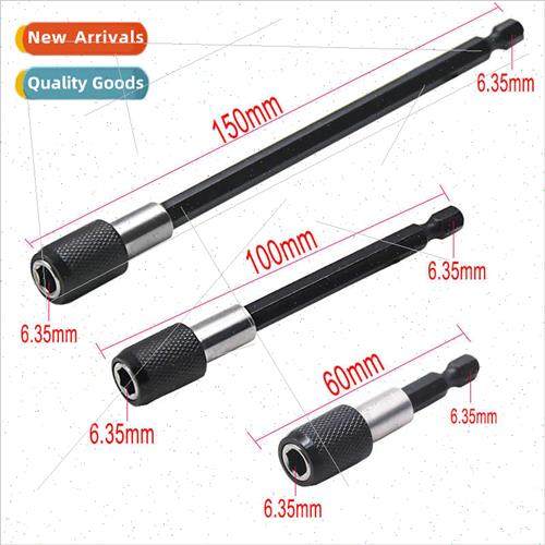 Hexagonal shank quick release self-locking adapter extension