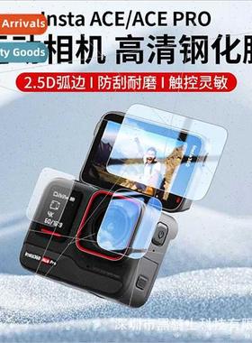 适用Shadowstone Insta360 Ace/Ace Pro tempered film screen pr