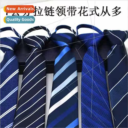 Lazy tie men zipper type mal business professional one-pull