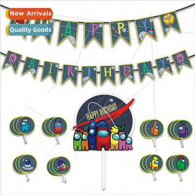 among us space werewolf party banner cake insert game party