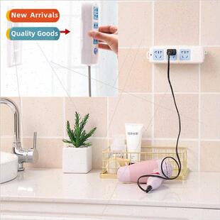 Plug fixer wall mounted wall mounted strong -trace household