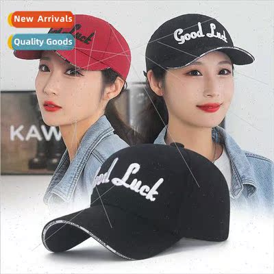 Spring new sandwich sandwich baseball cap women set sunscree