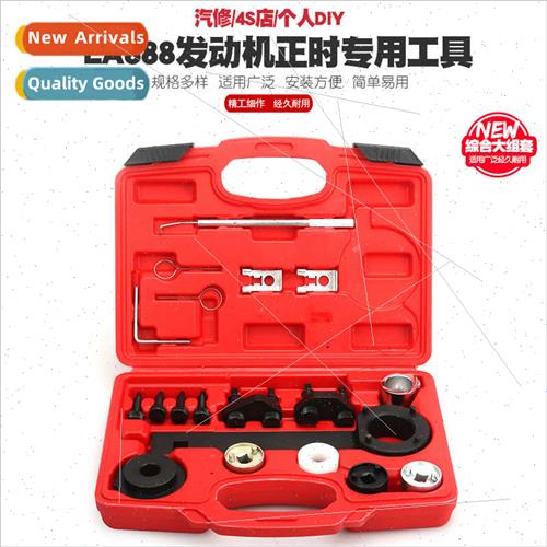 Volkswagen Audi 1.82.0T Maiden CC Passat Q5 Hao Rui A4L Toug