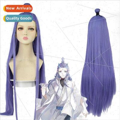 Nezha demon child descending Ao Beng cos wig mixed blue purp