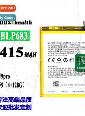 适用OPPO F9Pro/F9 cell phone battery BLP683 built-in chargin