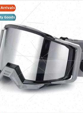 Ruilong outdoor motorcycle windshield off-road helmet type g