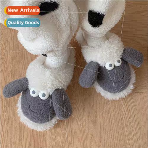 Autumn winter new cute plush sheep soft thick bottom moon sh