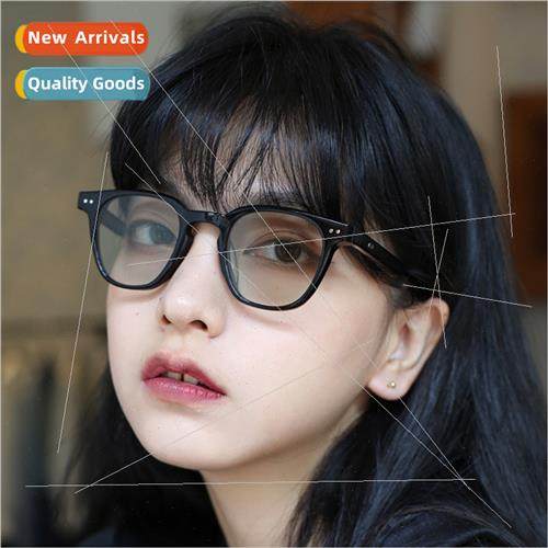 New GM sunglasses Korean retro square box rice nail yellow s