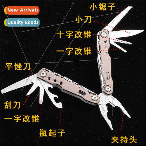 Tools FO-4111 folding pliers outdoor combination strippers m