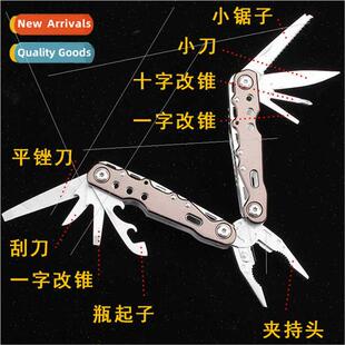 Tools FO-4111 folding pliers outdoor combination strippers m