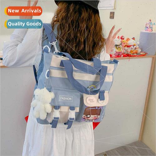 new large-capacy shoulder bag female secondary school studen