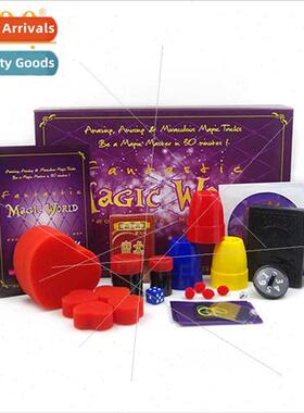 New purple magic gift box  full English magic box puzzle gif