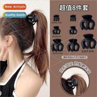 Large Clip High Ponytail artifa Pumpkin Fixed Grab