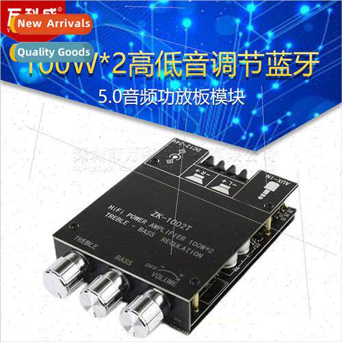 100W*2 high bass adjustment bluetooth 5.0 audio amplifier bo