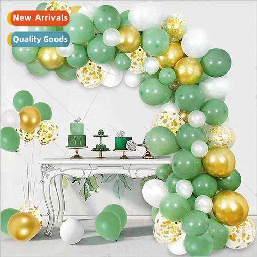 Vintage Bean Green Latex Balloon Chain Set Avocado Green Bab