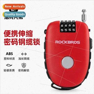 Motorcycle helmet lock anti-theft combination lock stroller