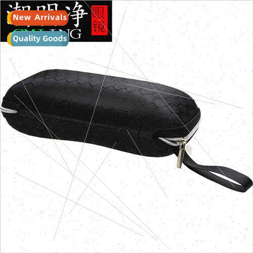 Anti pressure zipper sunglasses case black plaid sunglasses图片