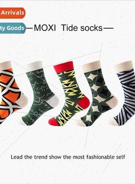 2023 new mid-calf socks women fall winter function pattern c