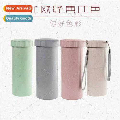 Creative wheat straw handy cup plastic portable men women ou