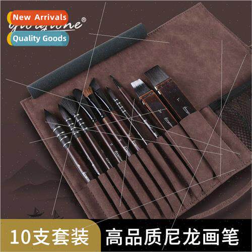 Nylon Watercolor Brush Set Imation Gray Mouse Hair Brushes P