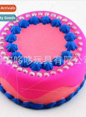 PU slow rebound simulation toys pearl cake Squishy pinch pin