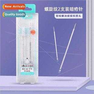 pack acne needle Spiral head two double grain