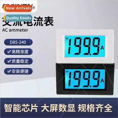 AC current digal display meter 200A300A400A500A600A1000A/5 l