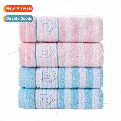 Cotton satin face towel thickened cotton face towel daily ne