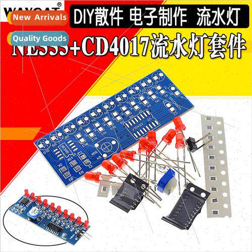 NE555+CD4017 running lights Electronic DIY spare parts Elect
