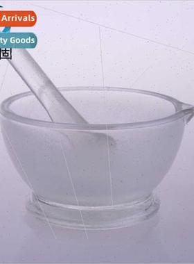 Glass mortar pestle 150mm Chinese medicine mortar pestle Bow