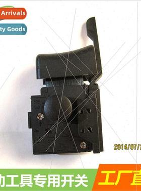 power tools 811 speed hammer electric drill cutting machine