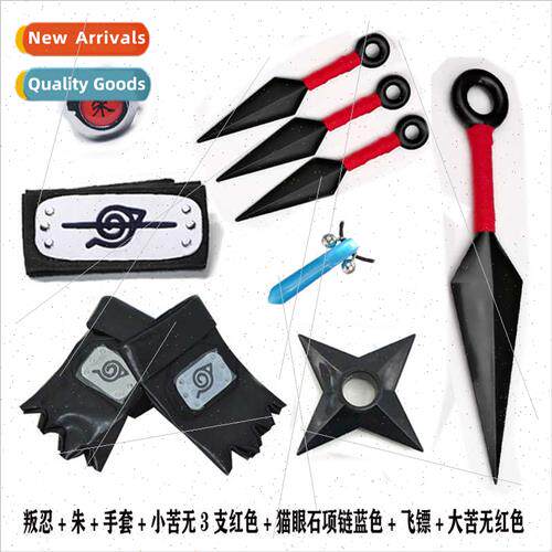 Anime  ninja ABS bter no set necklace mask ehead protector h