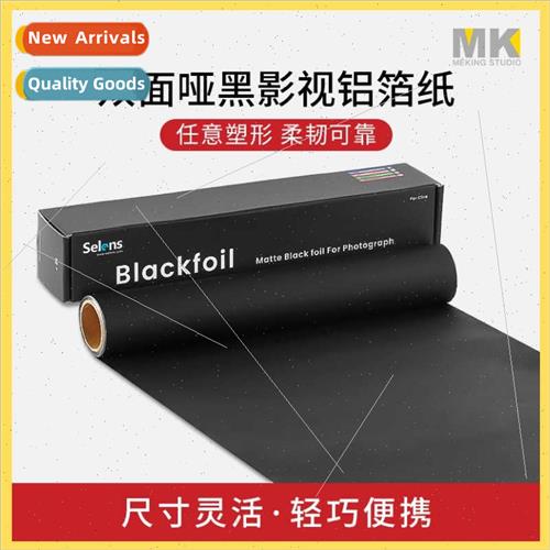 Black film  aluminum foil photography cardboard paper light-