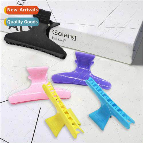 Home Butterfly Hair Clip Hairdressing Tools Hairdressing Cli