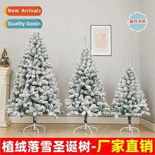 Christmas whe flocking Christmas e PVC simulation falling sn