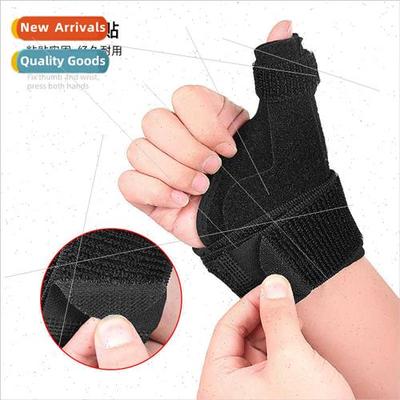 Sports wrist guards thumb bone sprain protection immobilizat