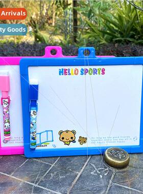 Creative stationery 适用 primary students and children learn