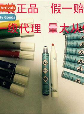 Dyne pen American accu Dyne pen German Dyne pen used to test